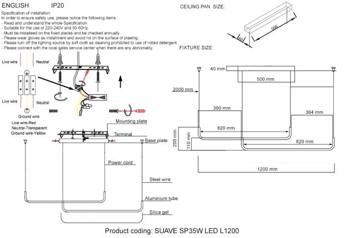 Светильник подвесной Crystal Lux SUAVE SP35W LED L1200 BLACK