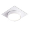 Светильник встраиваемый TECHNO SPOT AMBRELLA LIGHT TN6737
