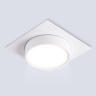Светильник встраиваемый TECHNO SPOT AMBRELLA LIGHT TN6737