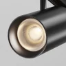 Трековый магнитный светильник Maytoni Technical Focus Led Exility X TR243-4-18WTW-DSZ-B