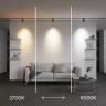 Трековый магнитный светильник Maytoni Technical Focus Led Exility X TR243-4-18WTW-DSZ-B