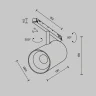 Трековый магнитный светильник Maytoni Technical Focus Led Exility X TR243-4-18WTW-DSZ-B
