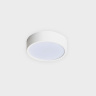 Накладной светильник Italline M04-525-95 white 4000K