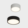Накладной светильник Italline M04-525-95 white 4000K