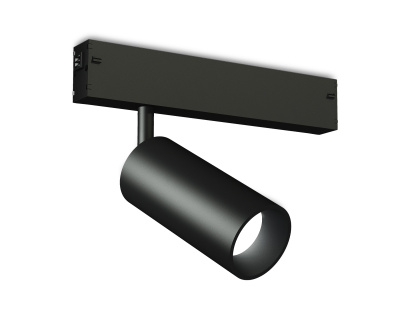 Светильник светодиодный трековый TRACK SYSTEM AMBRELLA LIGHT GL1620
