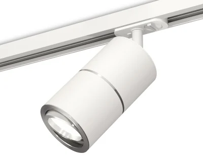 Комплект поворотного трекового светильника Ambrella light XT7401002