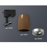 Комплект трекового однофазного светильника Ambrella light XT1124033