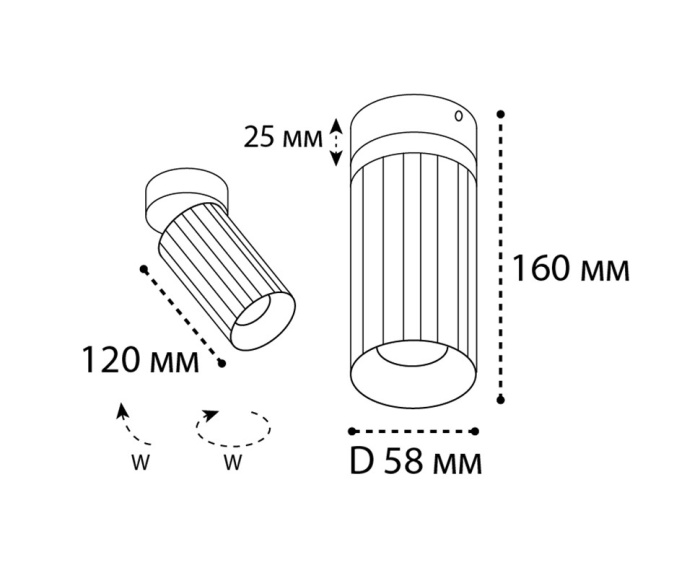 Спот поворотный Italline IT08-8011 white
