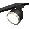 Комплект трекового светильника Ambrella light XT8102003