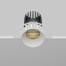 Встраиваемый светильник Maytoni Dip DL121-15W-2.7K-TRS-W
