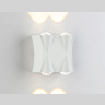 Уличный настенный светодиодный светильник IP54 Ambrella light ST4482