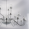 Подвесная люстра DIAFANO LIGHTSTAR 758214