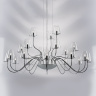 Подвесная люстра DIAFANO LIGHTSTAR 758214