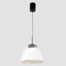 Светильник подвесной Crystal Lux ARIA SP5W LED