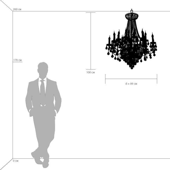 Люстра подвесная Classic Osgona 700294