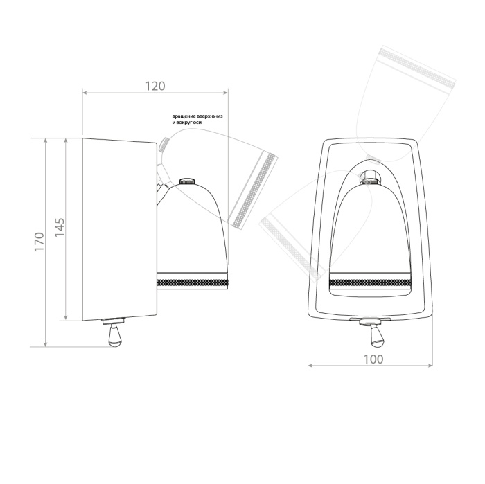 Настенный светильник Covali WL-51982