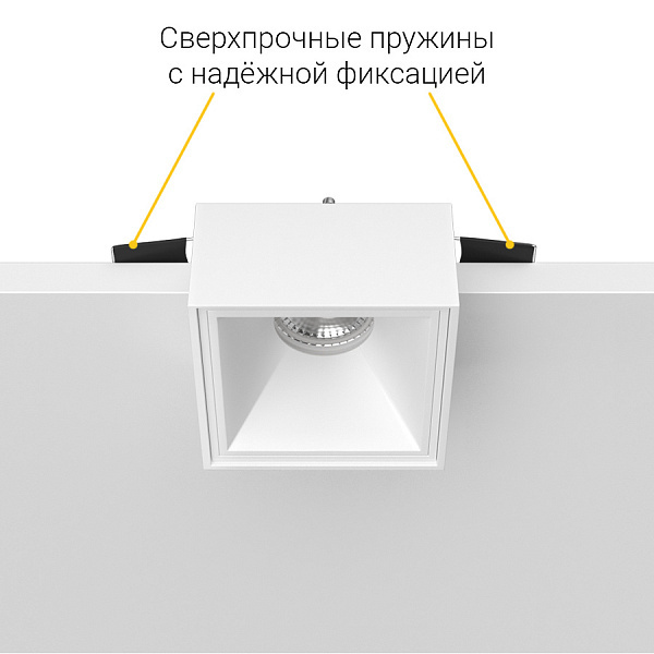 Встраиваемый светильник Ledron AO1501017 White