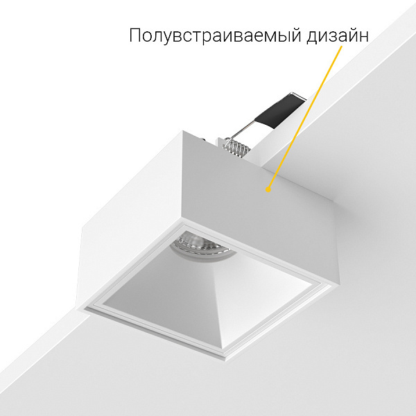 Встраиваемый светильник Ledron AO1501017 White