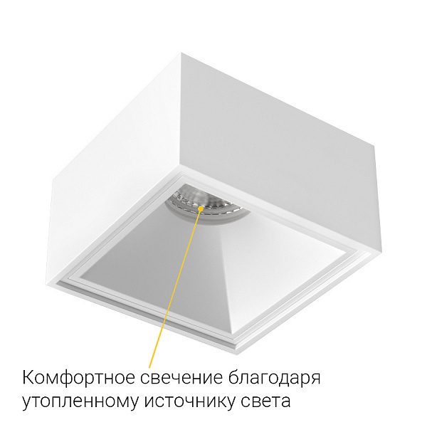 Встраиваемый светильник Ledron AO1501017 White
