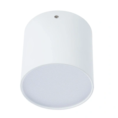 Накладной светильник Divinare TUBO 1463/03 PL-1