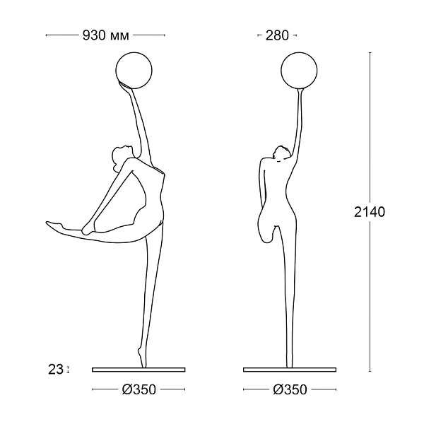 Торшер Ledron Балерина BN66