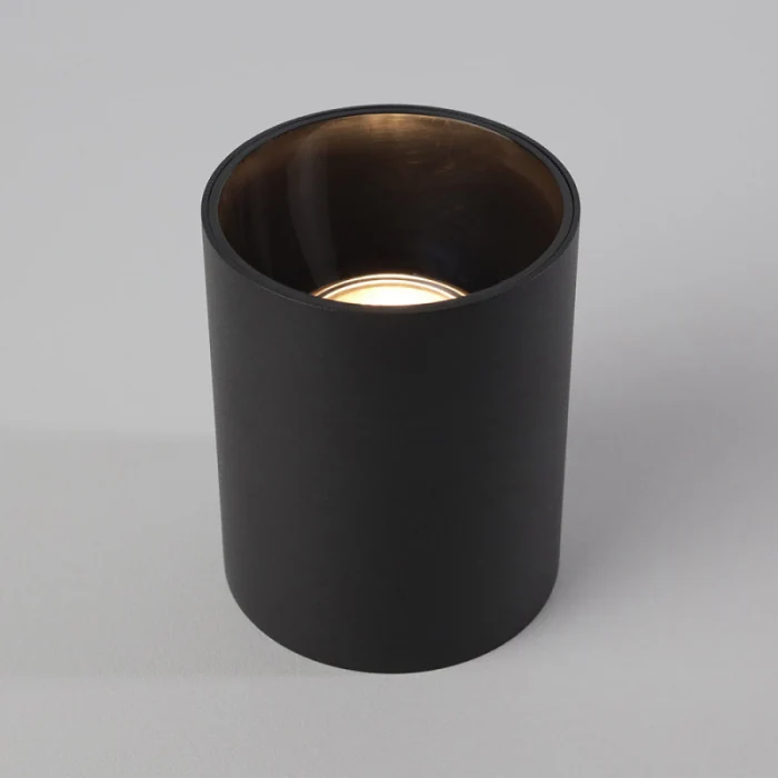 Накладной светильник Nowodvorski Eye Tone 8930