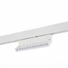 Магнитный трековый светильник ST362.536.12 ST LUCE