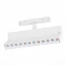 Магнитный трековый светильник ST362.536.12 ST LUCE