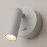 Настенный светильник Maytoni Mirax C038WL-L3W3K