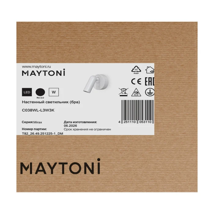 Настенный светильник Maytoni Mirax C038WL-L3W3K
