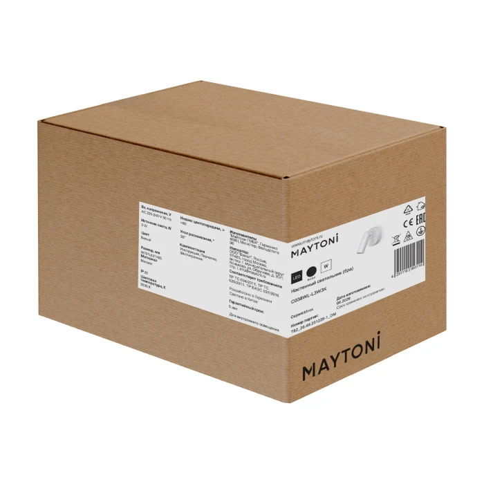 Настенный светильник Maytoni Mirax C038WL-L3W3K