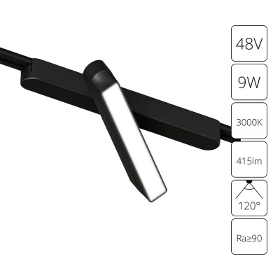 Магнитная трековая система Arte Lamp RAPID A1160PL-1BK