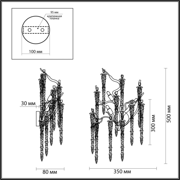 Бра HALL ODEON LIGHT 5005/3W