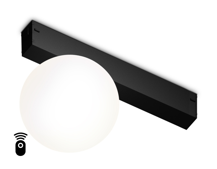 Управляемый светодиодный светильник для шинопровода Magnetic 220V диммируемый 3000-6400K Ambrella light GL1371