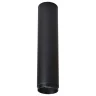 Светильник накладной Wertmark Stecken WE803.01.027+WE803.RG.020