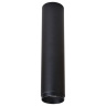 Светильник накладной Wertmark Stecken WE803.01.027+WE803.RG.020