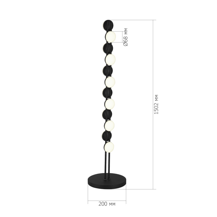 Светильник напольный ST-Luce черный/белый LED 1*24W 4000K SL6610.405.12