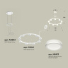 Комплект подвесного светильника с акрилом Techno Ring Ambrella light XR92031900