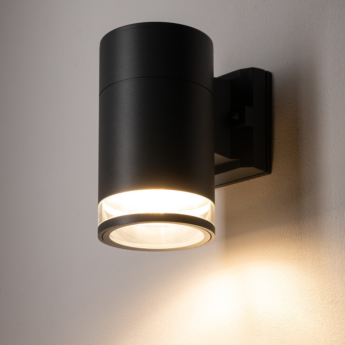 Уличный настенный светильник Nowodvorski Rock Pro Graphite 10686