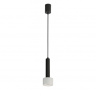 Светильник подвесной iLedex Delta 2362-1 BK+WH