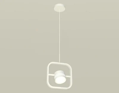 Комплект подвесного поворотного светильника с акрилом Ambrella light XB9118154