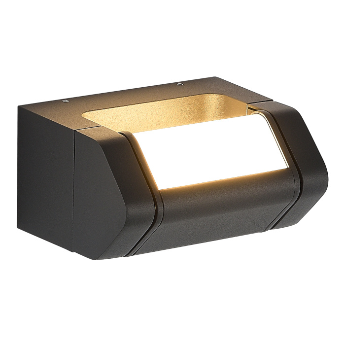 Светильник уличный настенный ST-Luce темно-серый LED 1*8W 3000K SL9540.701.01