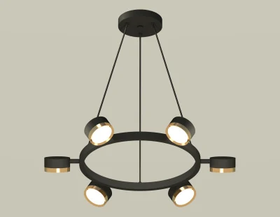 Комплект подвесного поворотного светильника Ambrella light XB9193152