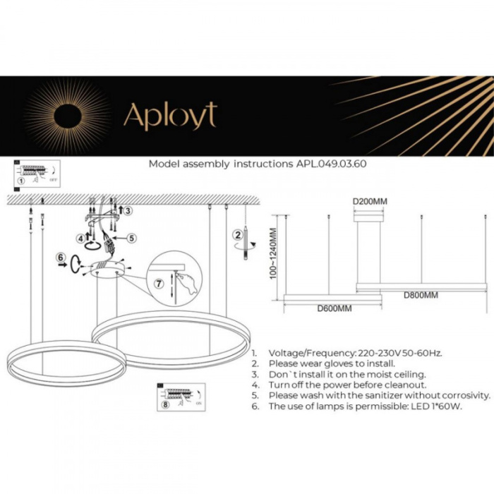 Люстра подвесная Aployt Armel APL.049.03.60