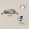 Комплект встраиваемого поворотного светильника Ambrella light XC7633082