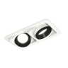 Комплект встраиваемого поворотного светильника Ambrella light XC7663021