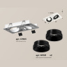 Комплект встраиваемого поворотного светильника Ambrella light XC7663021