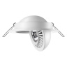 Встраиваемый светильник Novotech Gesso 358815
