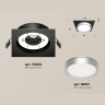 Комплект встраиваемого светильника Ambrella light XC8062004