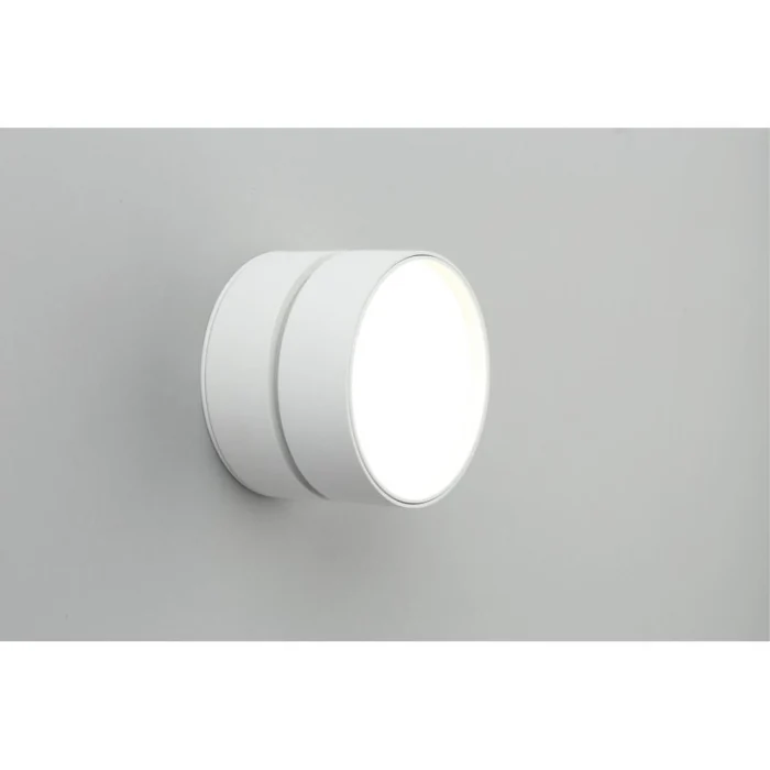 Спот Omnilux Lenno OML-101309-18